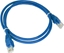 Attēls no Alantec Patch-cord U/UTP kat.5e PVC 0.25m niebieski ALANTEC