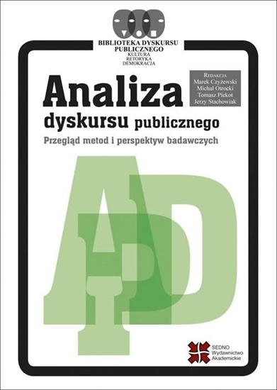 Picture of Analiza dyskursu publicznego