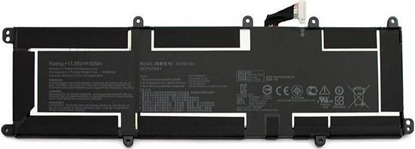 Picture of Bateria CoreParts Laptop Battery For Asus
