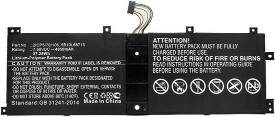 Picture of Bateria CoreParts Laptop Battery for Lenovo