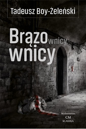 Изображение Brązownicy