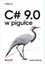 Picture of C# 9.0 w pigułce