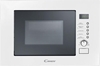 Изображение Candy MIC20GDFB Built-in Grill microwave 20 L 800 W White