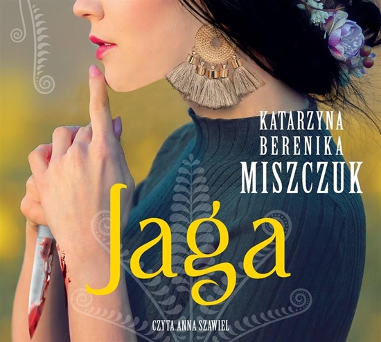 Изображение CD MP3 Jaga (30659299)