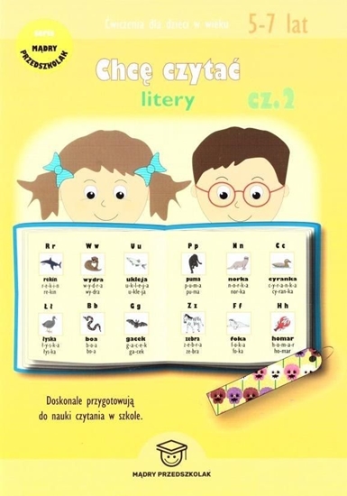 Изображение Chcę czytać - litery cz.2