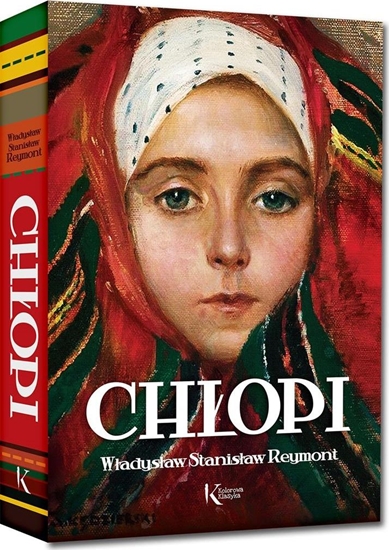 Изображение CHŁOPI