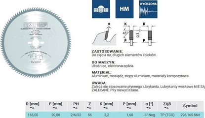 Изображение CMT 296.165.56H Piła HW D=165 F=20 Z=56