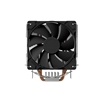 Изображение CPU Cooler SAVIO FROST