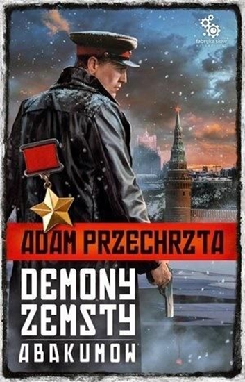 Изображение Demony zemsty. Abakumov