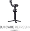 Изображение DJI DJI Care Refresh+  RSC 2 (CP.QT.00003827.01) - 024460