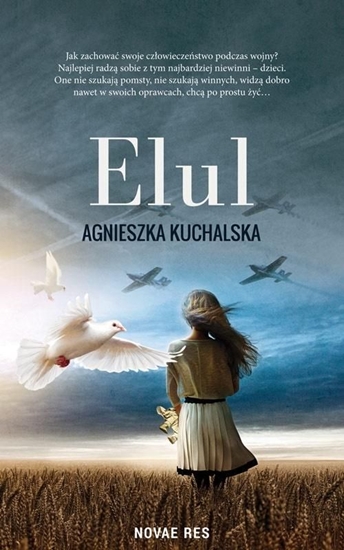 Изображение Elul