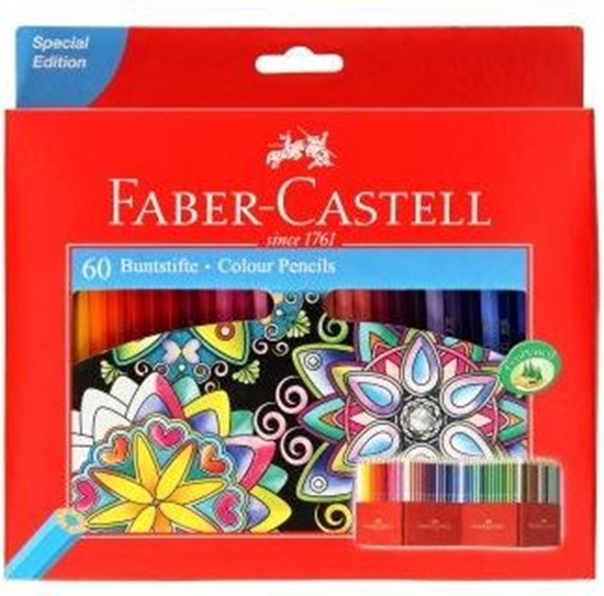 Изображение Faber-Castell Kredki Zamek 60 Kolorów (111260 FC)