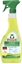 Изображение Frosch Frosch detergent w sprayu do kąpieli o zapachu cytryny 500 ml