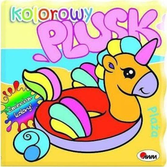 Изображение Głośny plusk. Plaża. Książeczka dźwiękowa