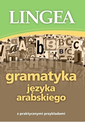 Picture of Gramatyka języka arabskiego