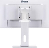 Picture of iiyama MD BRPCV03-W mounting kit