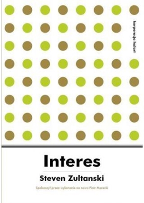 Изображение Interes