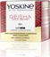 Attēls no Yoskine Geisha Gold Secret 65+ Krem przeciwzmarszczkowe ujędrnienie