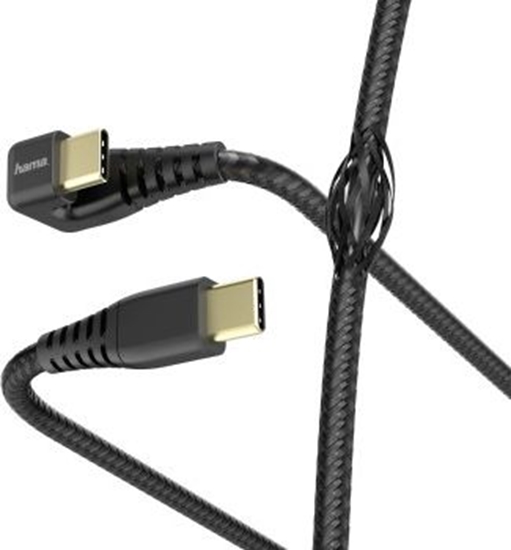 Picture of Kabel USB Hama USB-C - USB-C 1.5 m Czarny (001872230000)