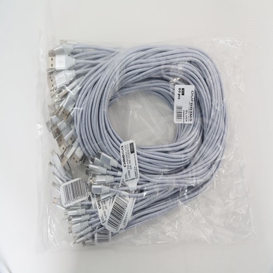 Изображение Kabel USB Omega USB-A - 1 m Srebrny (OUFBB3MS)