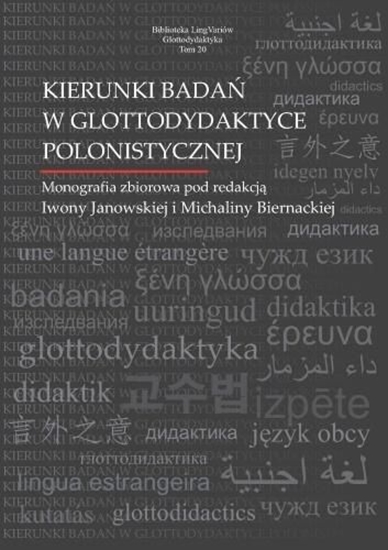 Picture of Kierunki badań w glottodydaktyce polonistycznej