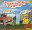 Picture of Komiks - Poznajemy zawody. Strażak, Doktor + CD