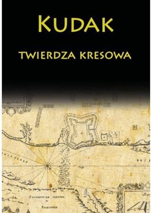 Изображение Kudak twierdza kresowa w.2018