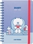 Изображение Line Friends - Kalendarz / Planner 2020/2021 A5