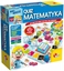 Изображение Lisciani Mały Geniusz, Quiz - matematyka - P54381