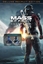 Picture of Mass Effect Andromeda Deluxe Recruit Edition Xbox One, wersja cyfrowa