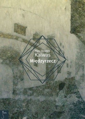 Picture of Międzyrzecz