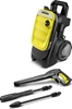 Picture of Myjka ciśnieniowa Karcher K 7 Compact (1.447-050.0)