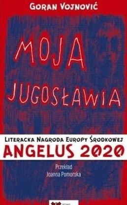 Изображение Moja Jugosławia
