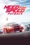 Изображение Need For Speed Payback Xbox One Xbox • Series X|S, wersja cyfrowa