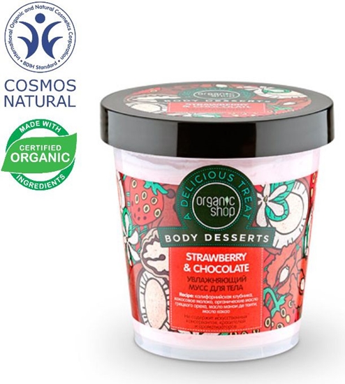 Picture of Organic Shop Body Desserts Mus do ciała Nawilżający Strawberry & Chocolat 450 ml