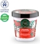 Picture of Organic Shop Body Desserts Mus do ciała Nawilżający Strawberry & Chocolat 450 ml