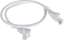 Изображение PATCHCORD RJ45/0.5-PK/W 0.50 m