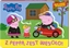 Изображение Peppa Pig. Nowy Wymiar Przygody. Z Peppą jest...