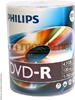 Изображение Philips DVD-R DM4S6B00F/00