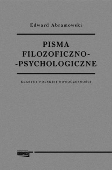 Изображение Pisma filozoficzno-psychologiczne