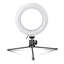 Picture of Lampa pierścieniowa Platinet RING LAMP  6 INCH WITH A TRIPOD [45608]