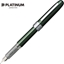 Изображение Platinum Pióro wieczne Platinum Plaisir Green, F, zielone