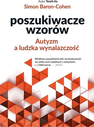 Изображение Poszukiwacze wzorów