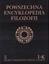 Изображение Powszechna Encyklopedia Filozofii t.5 I-K