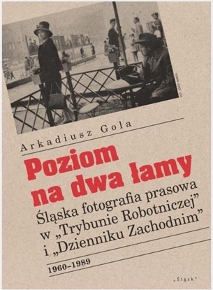 Изображение Poziom na dwa łamy