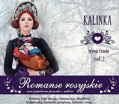 Изображение Romanse rosyjskie vol. 2 Kalinka CD