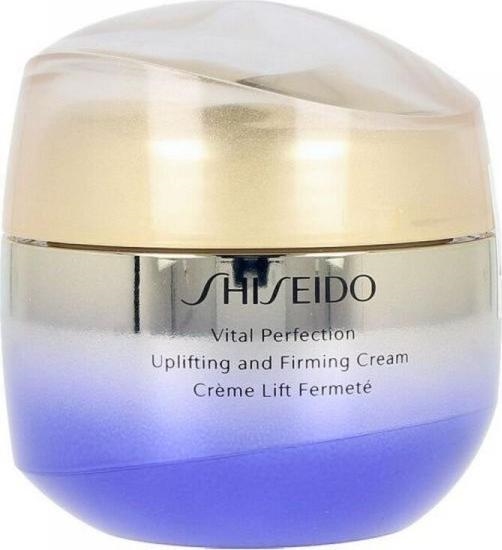 Picture of Shiseido Vital Perfection krem na dzień wzmacniający i liftingujący 75ml