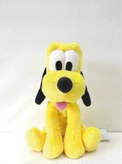 Изображение Simba Disney Pluto maskotka pluszowa 25cm