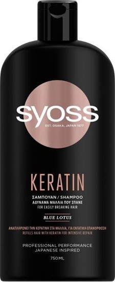 Изображение Syoss Keratin Shampoo szampon do włosów słabych i łamliwych 750ml