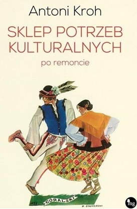 Picture of Sklep potrzeb kulturalnych - po remoncie